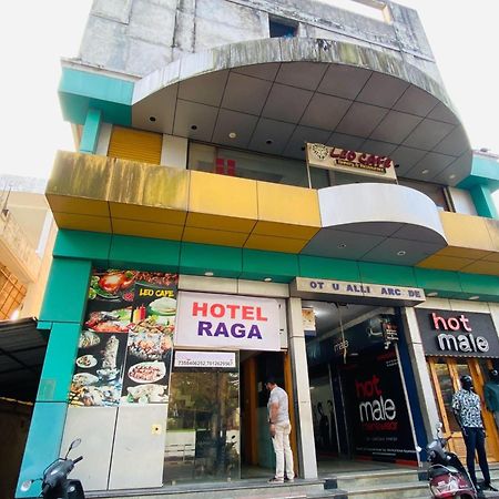 Hotel Raga Residency Kāyankulam Exterior foto
